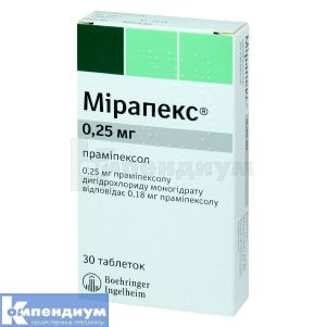 Мирапекс®