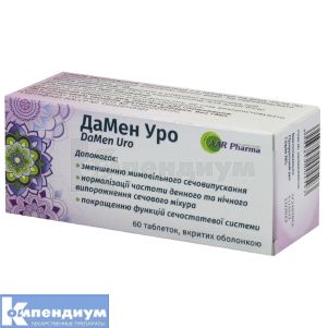 ДАМЕН УРО таблетки, № 60; Biodeal Pharmaceuticals Private Limited