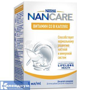 Nancare Витамин D3 капли для детей, 5 мл, № 1; Нестле Украина