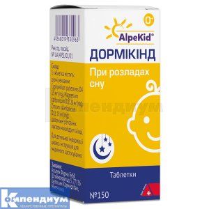 Дормикинд таблетки, флакон, № 150; Alpen Pharma AG