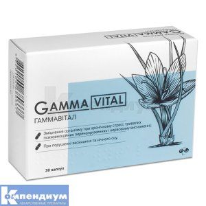 Гаммавитал капсулы, № 30; Украинская фармацевтическая компания