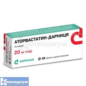 Аторвастатин-Дарница таблетки, покрытые оболочкой, 20 мг, контурная ячейковая упаковка, № 28; Дарница