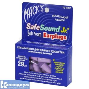 БЕРУШИ ИЗ ПЕНОПРОПИЛЕНА soft foam earplugs, пара, original safesound junior, original safesound junior, № 10; undefined
