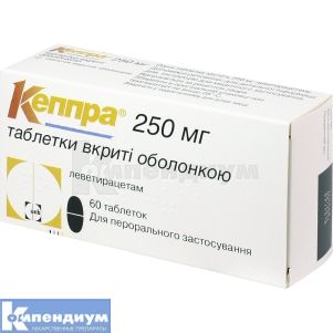 Кеппра® таблетки, покрытые оболочкой, 250 мг, блистер, № 60; UCB Pharma