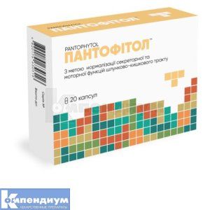Пантофитол капсулы, 400 мг, блистер, № 20; БИХЕЛС ООО