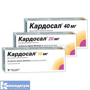 Кардосал® 40 мг таблетки, покрытые пленочной оболочкой, 40 мг, блистер, № 28; Menarini International Operations Luxemburg S.A.