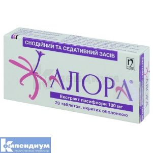 Алора® таблетки, покрытые оболочкой, 100 мг, № 20; Nobel
