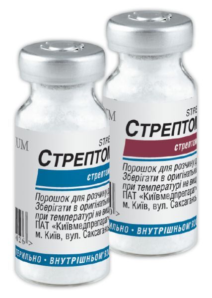 Стрептомицин (Streptomycin)