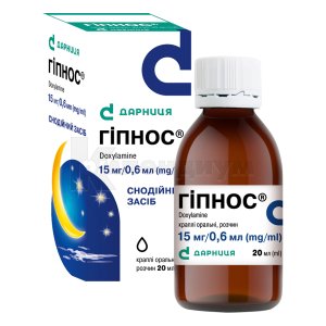 Как алкоголь влияет на качество сна