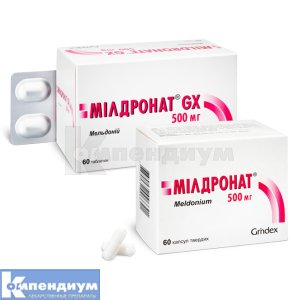 Совместим ли препарат