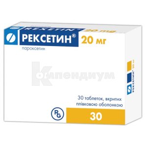 Что такое Рексетин