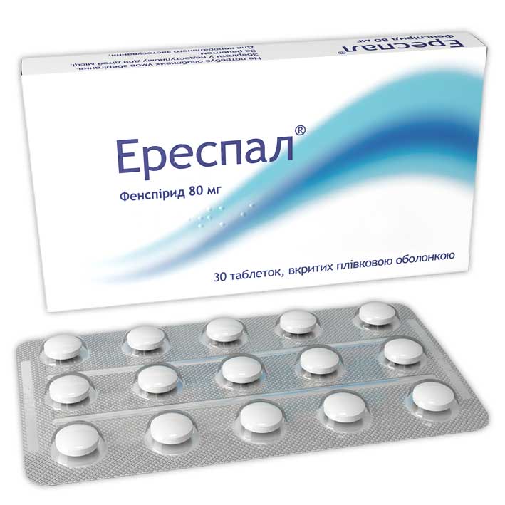 Эреспал и алкоголь: взаимодействие