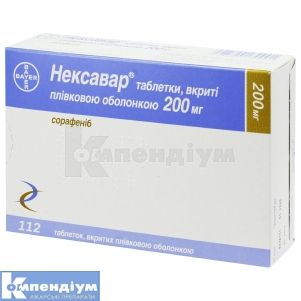 Нексавар® таблетки, вкриті плівковою оболонкою, 200 мг, № 112; Байєр