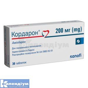 Кордарон® таблетки, 200 мг, блістер, № 30; Санофі-Авентіс Україна