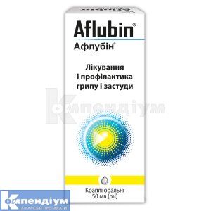 Афлубін<sup>&reg;</sup> краплі оральні (Aflubin<sup>&reg;</sup> oral drops)