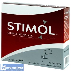 Стимол® розчин оральний, 1 г/10 мл, пакетик, 10 мл, № 18; Біокодекс