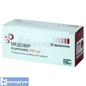 Медовір порошок для розчину для інфузій, 250 мг, флакон, № 10; Medochemie Ltd., Cyprus, Europe
