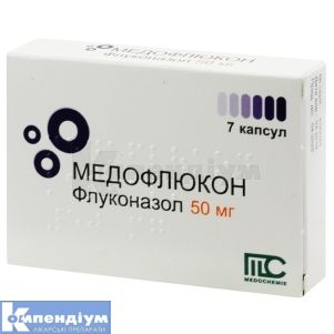 Медофлюкон капсули, 50 мг, № 7; Medochemie Ltd., Cyprus, Europe