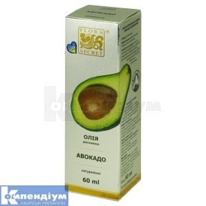 Олія авокадо (Oil avocado)