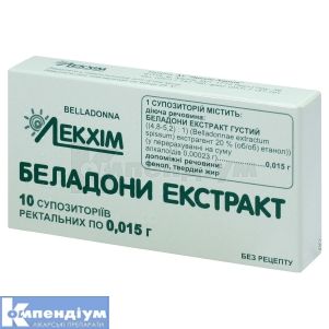 Беладони екстракт (Belladonnae extractum)