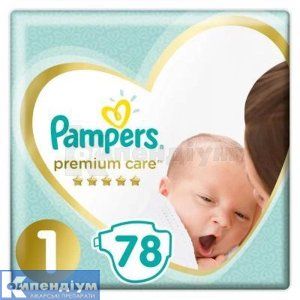 ПІДГУЗНИКИ ДИТЯЧІ PAMPERS PREMIUM CARE newborn (3 кг), № 78; undefined