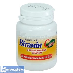 Вітамін C 500 (Vitaminum C 500)