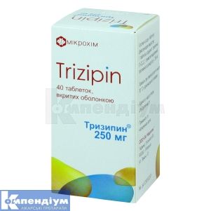 Тризипин<sup>&reg;</sup> <I>таблетки</I> (Trizipin <I>tablets</I>)
