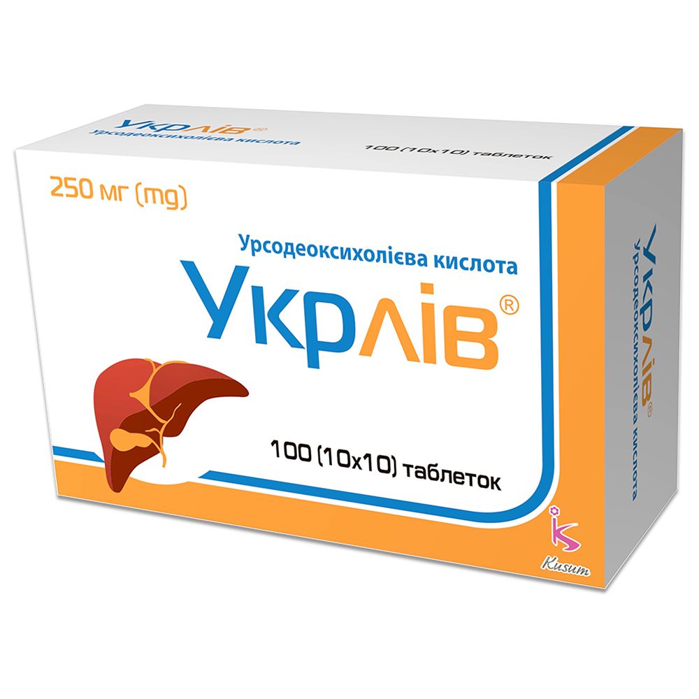Укрлів® таблетки, 250 мг, блістер, № 100; Гледфарм