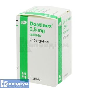 Достинекс таблетки, 0,5 мг, № 2; Пфайзер Інк.