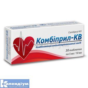Комбіприл-КВ (Combipril-KV)