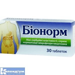 Біонорм таблетки, № 30; Київський вітамінний завод
