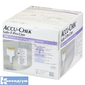 Пристрій для проколу Акку-Чек Сейф-Т-Про Уно (Accu-Chek Safe-T-Pro Uno)