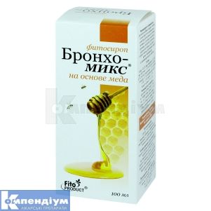 БРОНХО-МІКС ФІТОСИРОП 100 мл, № 1; Фітопродукт