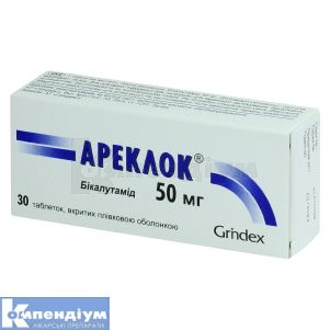 Ареклок® таблетки, вкриті плівковою оболонкою, 50 мг, блістер, № 30; Гріндекс