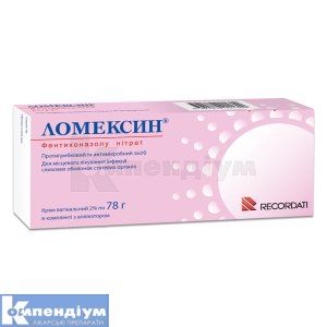 Ломексин<sup>&reg;</sup> крем вагінальний (Lomexin<sup>&reg;</sup> vaginal cream)