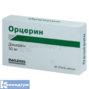 Орцерин капсули, 50 мг, блістер, № 30; Маклеодс Фармасьютикалс