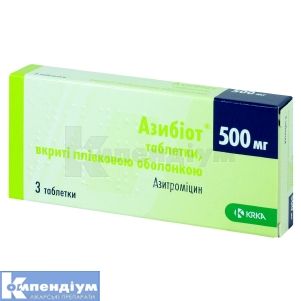 Азибіот® таблетки, вкриті плівковою оболонкою, 500 мг, блістер, № 3; КРКА