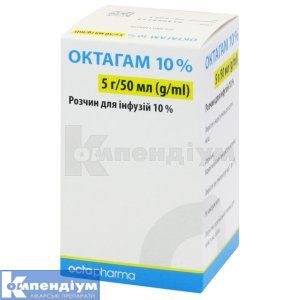Октагам 10% (Octagam 10%)