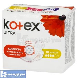 Прокладки гігієнічні Котекс ультра нормал софт ультратонкі (Hygienic pads Kotex ultra normal soft ultrathin)