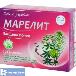 Мареліт захист нирок (Marelit kidney protection)
