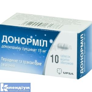 Донорміл таблетки, вкриті оболонкою, 15 мг, туба, № 10; УПСА