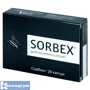Сорбекс®