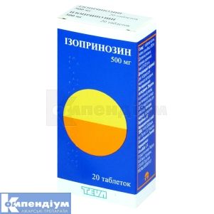 Ізопринозин таблетки, 500 мг, № 20; Тева Україна