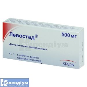 Левостад® таблетки, вкриті плівковою оболонкою, 500 мг, блістер у коробці, № 5; Стада