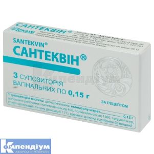 Сантеквін® супозиторії вагінальні, 150 мг, блістер, № 3; Лекхім