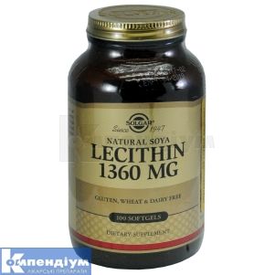 Натуральний соєвий лецитин (Natural soya lecithin)