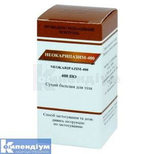 Неокарипазим-400 бальзам для тіла сухий (Neokaripazim-400 body lotion dry)