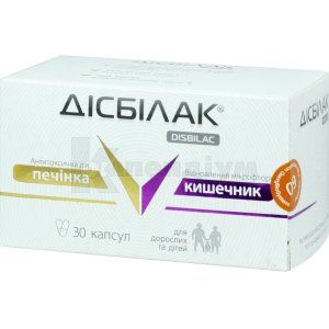 Дисбілак (Disbilac)