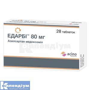 Едарбі™ таблетки, 80 мг, блістер, № 28; Асіно