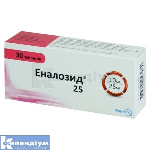 Еналозид® 25